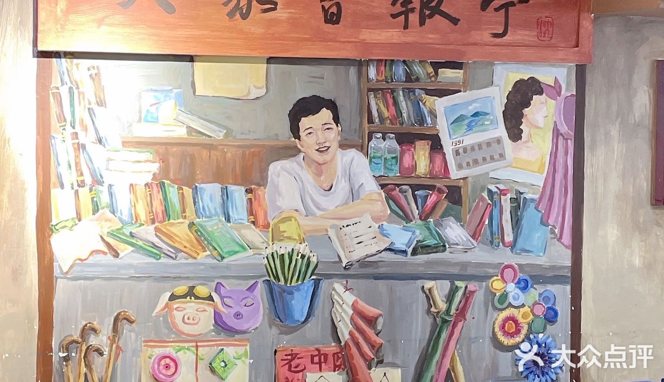 在南京吃了N次的串串店‼️聚餐首选🙋‍♀️
