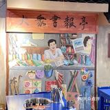 在南京吃了N次的串串店‼️聚餐首选🙋‍♀️