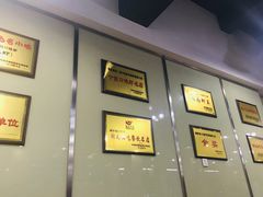 -辣不怕口味虾(凌霄路店)