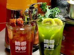 -万达广场(宁德蕉城店)