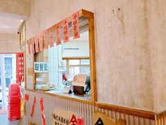 -鞠老头钵钵面(大坪店)