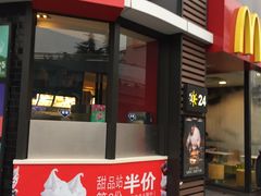 -麦当劳(磨子桥店)