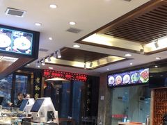 -毅祥斋老孙家泡馍(北院门鼓楼店)