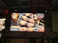 -管氏翅吧(马家堡店)