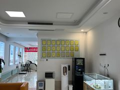 -北京观赏动物医院·24小时大型综合·猫专科·异宠专科