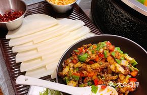 Xinjiang Thin Pancake Lamb