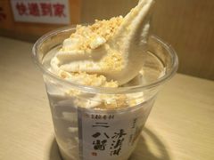 -北京稻香村(零号店)