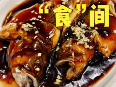-天天旺(白傅路店)