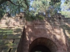 -金堂县云顶石城风景区