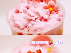 -奈雪的茶(中海环宇荟店)