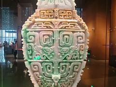 -北京工艺美术博物馆