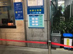 -宝安体育馆游泳馆