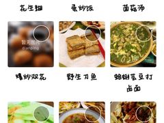 -洁神饭庄·海鲜·青岛菜·30年老字号(五四广场店)