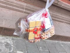 -宫廷糕点铺