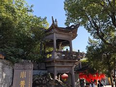 -东钱湖小普陀景区