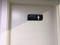 -FEELINGME乐刻私教馆·健身(朗悦居店)