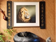 -爱新觉罗皇家博物院