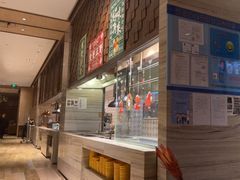 -客莱福诺富特酒店·互动餐厅