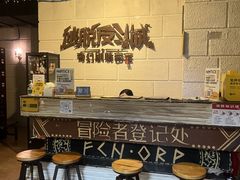 -逃脱反斗城沉浸剧情密室(北京路店)