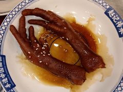 秘制酱汁鸡爪-赵记传承·中国甜品(福州总店)