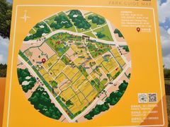 -嘉北郊野公园