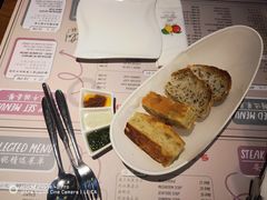 -安妮意大利餐厅(国贸店)
