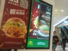 -麦当劳(东吴广场银泰城店)