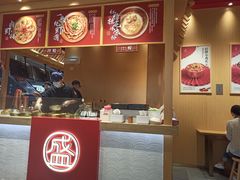 -盛香亭热卤(光明大仟里店)