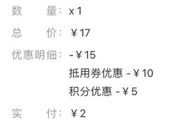 -必胜客(五道口店)