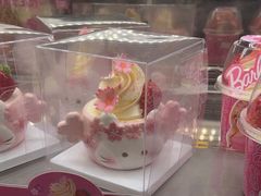 -味多美蛋糕(六里桥店)