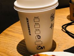 燕麦拿铁-星巴克臻选(杭州万象城店)