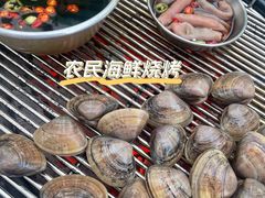 -农民烧烤(延边社区店)