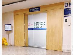 -上海交通大学医学院附属瑞金医院(总院)