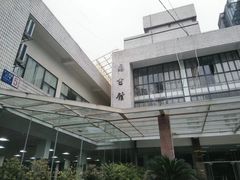 -成都中医药大学(温江校区)