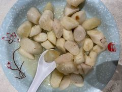 糕烧姜薯-抱德·潮汕味(敦和店原惠城鱼仔)