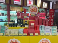 -张一元(世纪金源购物中心东区店)