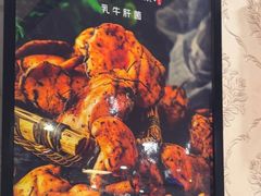 -菌竹轩酒楼(海河天街店)