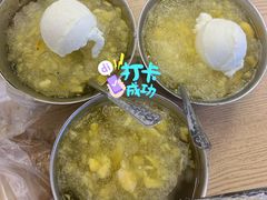 -南街清补凉(黄贝岭店)