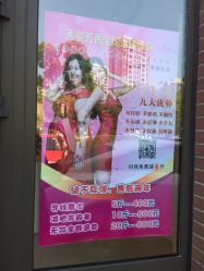 点击看大图 -阅年轻·AI家庭健康体质调理