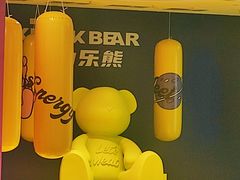 -国芳中心