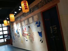 大堂-欣旺·迎宾楼·百年无锡菜