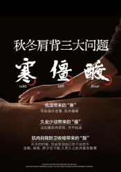 -克丽缇娜