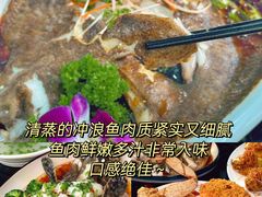 -小海豚·老字号海鲜餐厅(三亚湾店)