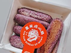 -墨茉点心局(梅溪湖新天地一店)
