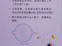 -上海儿童博物馆