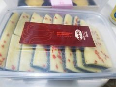 -八珍米家水塔糕(湖东邻里中心北楼店)