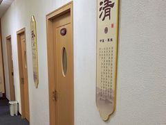 -筋骨堂热敷推拿按摩(招商花园城店)