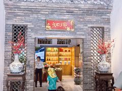 -金苑酒家·客家菜·广东老字号(万象店)