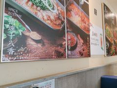 -鱼酷活鱼烤鱼(信息城店)