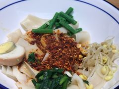 关中油泼面-秦九和(凯德广场店)